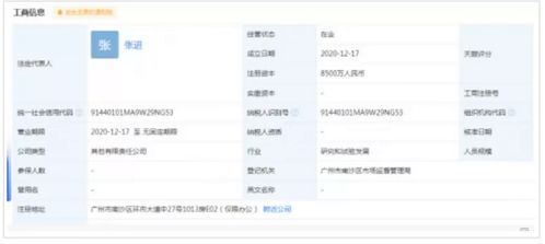 首爾科學(xué)家突破3D打印技術(shù)，多功能軟件傳感器開啟人機(jī)交互新紀(jì)元